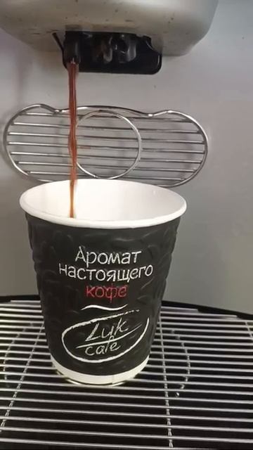 лучший кофе