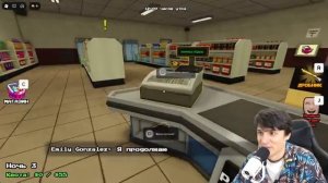 ПАКЕТИК БРАТЬ БУДЕТЕ?😨Выживаю в магазине в 3:00 часа ночи...