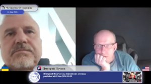 Болит ли голова от неудобной правды?
