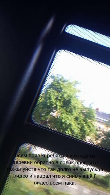 возвращение смотреть онлайн