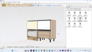 Преимущества библиотеки PRO100