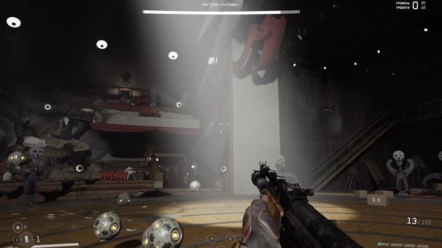 Atomic Heart без ком часть -  (16)