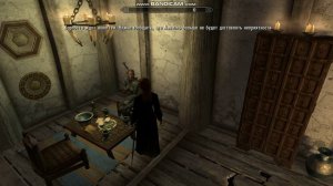 Skyrim Старт Редгардским наëмником. Отрывок 3.