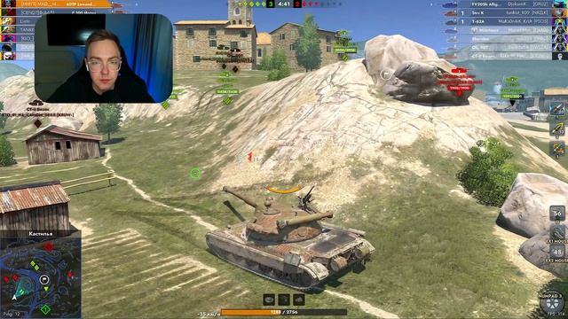 60TP III TANKS BLITZ смотреть онлайн