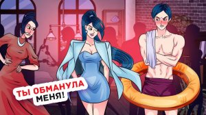 Моя Сестра Ненавидит Меня из-за Того, Что я Успешнее Нее