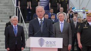 Николай Патрушев: ВМФ России выходит на новый уровень! Морские дроны и Арктика меняют флот