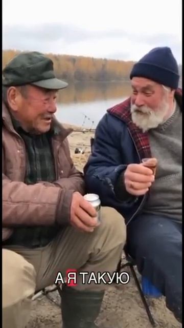 Про самую большую рыбу(кто кого ...)