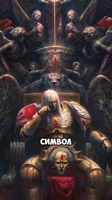 Шлем Данте смотреть онлайн