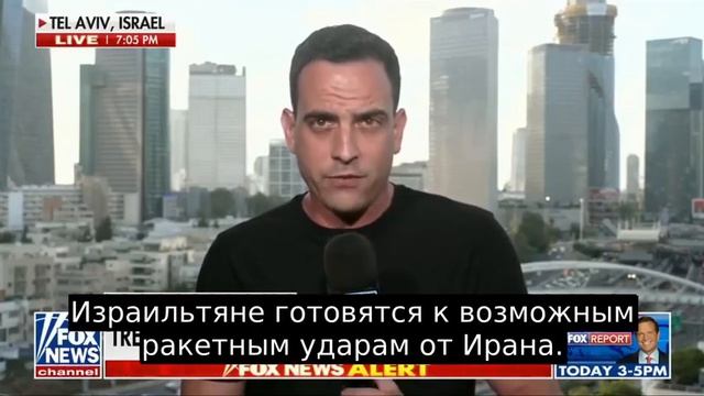 ‼️🇺🇸🇮🇱«Какого чёрта ты творишь?!»: У Биби (Нетаньяху) нет ни капли здравого смысла, я очень недо смотреть онлайн