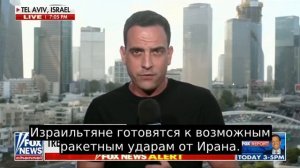 ‼️🇺🇸🇮🇱«Какого чёрта ты творишь?!»: У Биби (Нетаньяху) нет ни капли здравого смысла, я очень недо