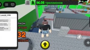 Играю в роблокс