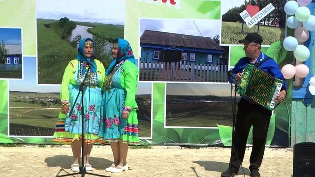 МАРИЙСКАЯ ПЕСНЯ. Дуэт из Актуганово. Видео Василия Хайбуллина