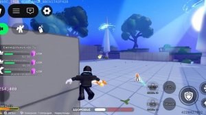 Играю в шар смерти (роблокс 5 часть)