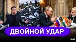 Ранее утро 14 Июня. ПОТЕРЯЛ ВСЁ ЗРАЗОМ. Индия И Россия Одновременно Захлопнули
