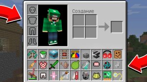 ЭТО САМЫЕ ГЛУПЫЕ ВЕЩИ В МАЙНКРАФТ | Риколит Minecraft