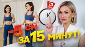 Главные ошибки в похудении: почему диеты не работают