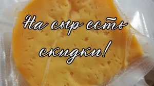ОН  МЕНЯЕТСЯ,  а польза остаётся прежней!
