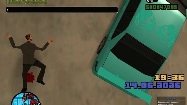 gta_sa 2026-06-14 19-36-07-237 смотреть онлайн
