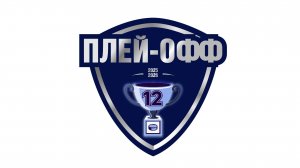 Торнадо - DEWELL