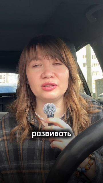 Отслеживание состояния водителя такси, через систему ЭРА-ГЛОГАСС.