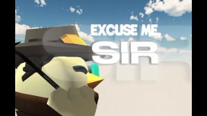 Excuse me sir, но это версия сериала «он никто»