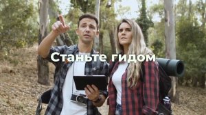 Профессиональная переподготовка в Бирском филиале УУНиТ