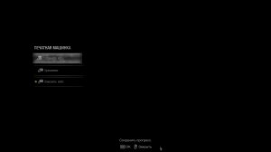 Resident Evil 4