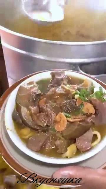 Вкусняшка