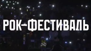27 июня 2026 года. «Хранители».