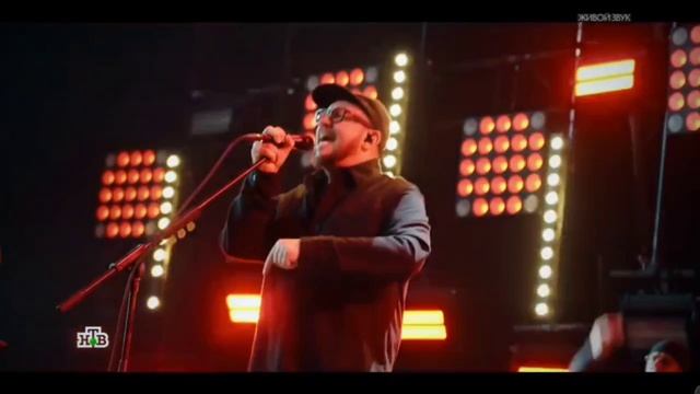 Вадим Самойлов  Сергей Бобунец / Ковёр - Вертолёт