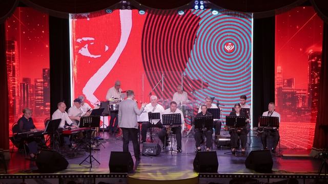 «Джаз Бэнд» рук. А.Рубашенко_«Midnight»