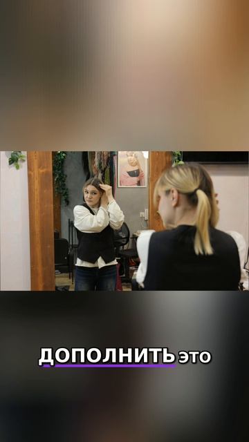 Крепление косы на карабинах.  Смотрите полное видео на нашем канале