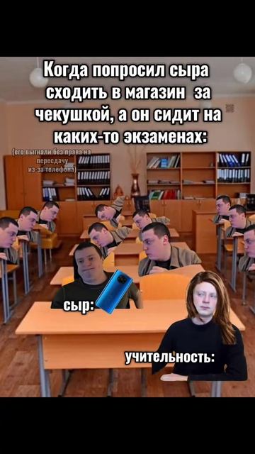 Ты што смотреть онлайн