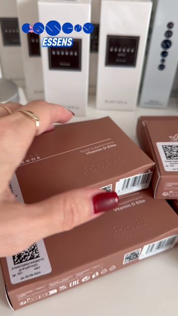 Распаковка. Подробнее о продукции здесь https://my.essens.com/952015448 смотреть онлайн