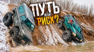 Чероки на 42 тракторах НЕ ВЫДЕРЖАЛ оффроуд монстры ТОНУТ в СНЕГУ на бездорожье