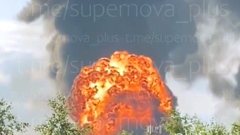 АТАКОВАНА ЯРОСЛАВСКАЯ ОБЛАСТЬ. ВИДЕО АТАКИ СЕГОДНЯ. МОМЕНТ ПРИЛЁТА. смотреть онлайн