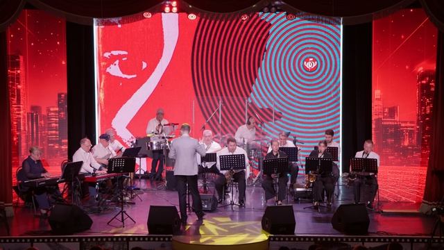 «Джаз Бэнд» рук. А.Рубашенко_«Jazz Police»