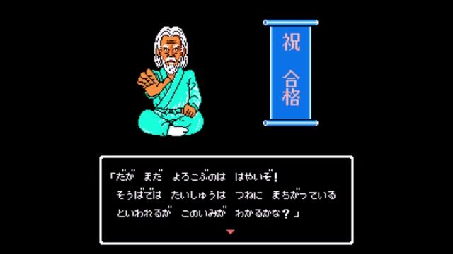Kabushiki Doujou: The Stock Speculation [COMPLETE]