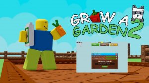 САМЫЕ КРУТЫЕ И НОВЫЕ ПРОМОКОДЫ В Grow A Garden 2