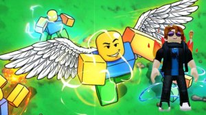 играю в игру ????