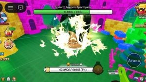 Как я играю в игру эволюция бранротов