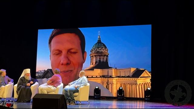 Русская судьба — битва за прошлое, настоящее и будущее.