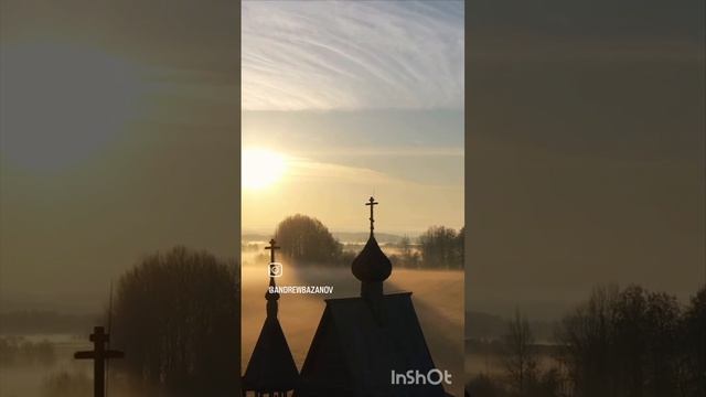 1 КРАЙ РОДНОЙ