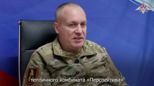 Интервью командира 4-й мотострелковой бригады ГрВ «Южная» о ходе освобождения Константиновки