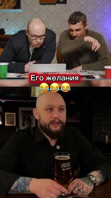 Сказал, так сказал