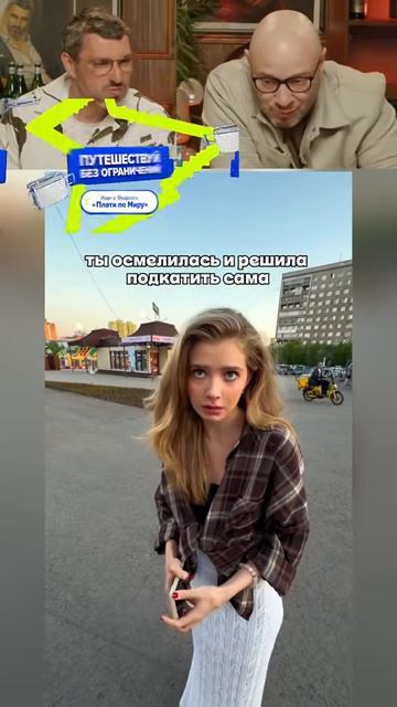 ЗАСМЕЯЛСЯ - ПОДПИСАЛСЯ! 🤣 СМЕХ В КОНЦЕ.
