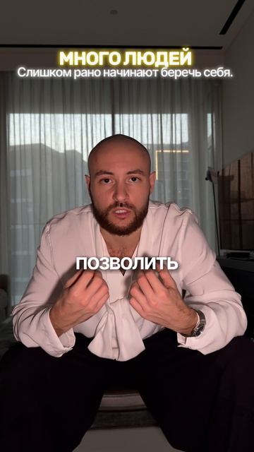 9 смотреть онлайн
