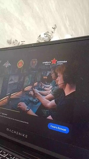 Яндекс игры