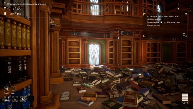 Либрариан - прохождение - 7 🎮🎮🎮 смотреть онлайн
