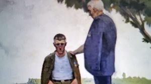 Берегите друзей